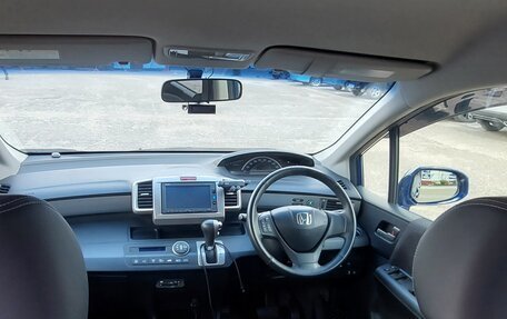 Honda Freed I, 2014 год, 1 190 000 рублей, 8 фотография