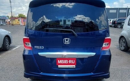 Honda Freed I, 2014 год, 1 190 000 рублей, 6 фотография
