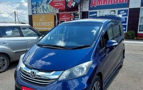 Honda Freed I, 2014 год, 1 190 000 рублей, 2 фотография