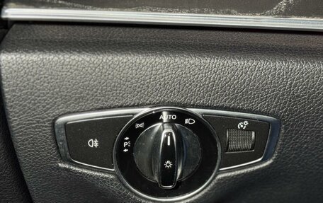 Mercedes-Benz E-Класс, 2018 год, 4 050 000 рублей, 13 фотография