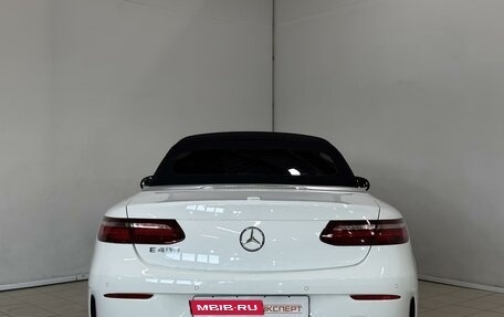 Mercedes-Benz E-Класс, 2018 год, 4 050 000 рублей, 4 фотография