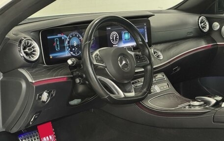 Mercedes-Benz E-Класс, 2018 год, 4 050 000 рублей, 11 фотография