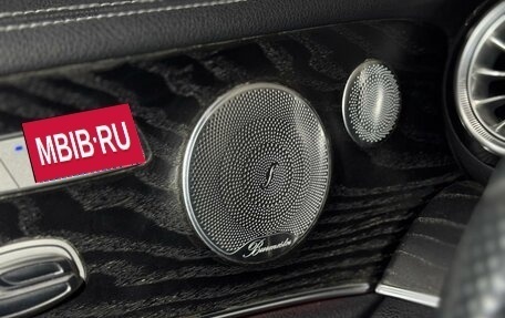Mercedes-Benz E-Класс, 2018 год, 4 050 000 рублей, 14 фотография