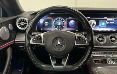 Mercedes-Benz E-Класс, 2018 год, 4 050 000 рублей, 17 фотография