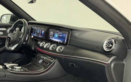Mercedes-Benz E-Класс, 2018 год, 4 050 000 рублей, 26 фотография
