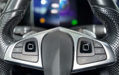 Mercedes-Benz E-Класс, 2018 год, 4 050 000 рублей, 18 фотография