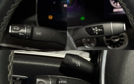 Mercedes-Benz E-Класс, 2018 год, 4 050 000 рублей, 20 фотография