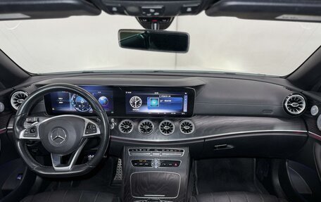 Mercedes-Benz E-Класс, 2018 год, 4 050 000 рублей, 25 фотография