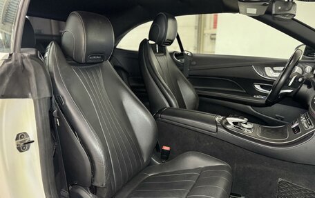 Mercedes-Benz E-Класс, 2018 год, 4 050 000 рублей, 28 фотография