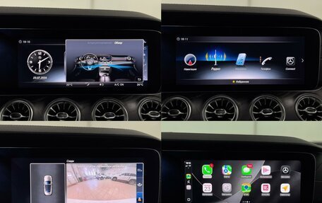 Mercedes-Benz E-Класс, 2018 год, 4 050 000 рублей, 23 фотография