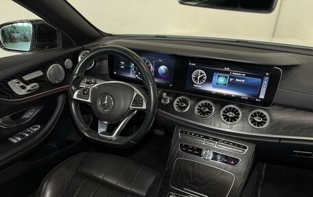 Mercedes-Benz E-Класс, 2018 год, 4 050 000 рублей, 24 фотография