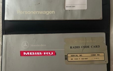 Mercedes-Benz E-Класс, 1994 год, 285 000 рублей, 12 фотография