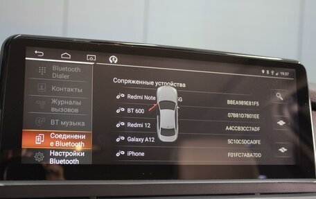 BMW X6, 2010 год, 1 788 000 рублей, 15 фотография
