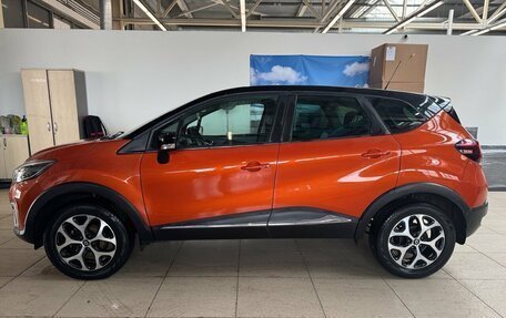 Renault Kaptur I рестайлинг, 2017 год, 1 499 000 рублей, 8 фотография