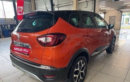 Renault Kaptur I рестайлинг, 2017 год, 1 499 000 рублей, 5 фотография