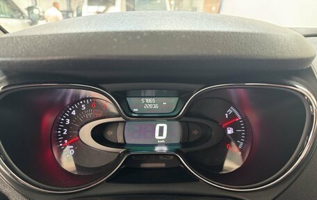 Renault Kaptur I рестайлинг, 2017 год, 1 499 000 рублей, 11 фотография