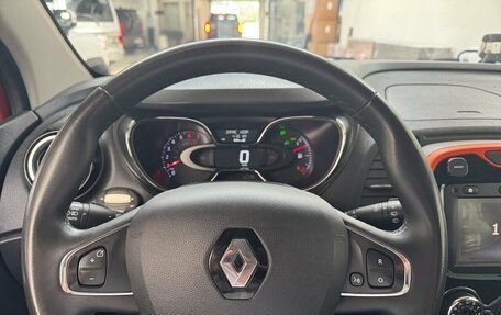 Renault Kaptur I рестайлинг, 2017 год, 1 499 000 рублей, 10 фотография