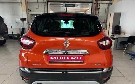 Renault Kaptur I рестайлинг, 2017 год, 1 499 000 рублей, 6 фотография