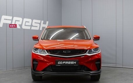 Geely Coolray I, 2022 год, 1 850 000 рублей, 3 фотография