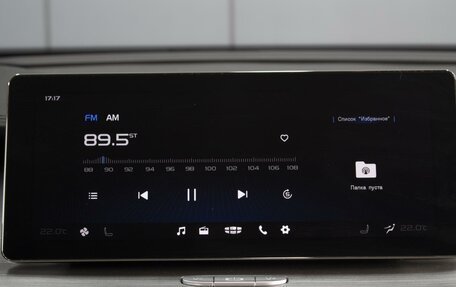 Geely Coolray I, 2022 год, 1 850 000 рублей, 14 фотография