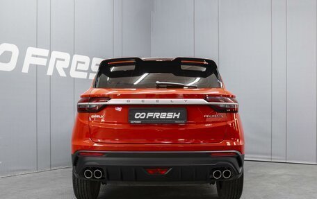 Geely Coolray I, 2022 год, 1 850 000 рублей, 4 фотография