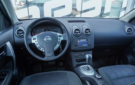 Nissan Qashqai+2 I, 2012 год, 1 050 000 рублей, 12 фотография