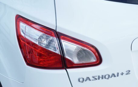 Nissan Qashqai+2 I, 2012 год, 1 050 000 рублей, 8 фотография