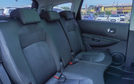 Nissan Qashqai+2 I, 2012 год, 1 050 000 рублей, 13 фотография