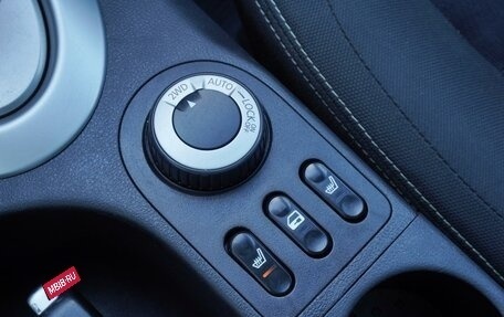 Nissan Qashqai+2 I, 2012 год, 1 050 000 рублей, 20 фотография