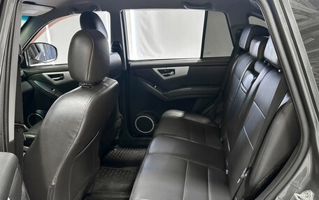 Lifan X60 I рестайлинг, 2014 год, 590 000 рублей, 12 фотография