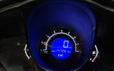 Lifan X60 I рестайлинг, 2014 год, 590 000 рублей, 17 фотография