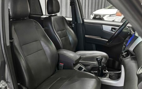 Lifan X60 I рестайлинг, 2014 год, 590 000 рублей, 14 фотография