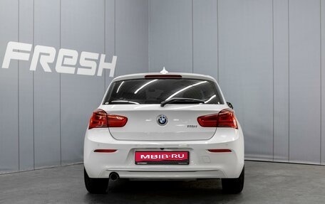 BMW 1 серия, 2016 год, 1 270 000 рублей, 4 фотография