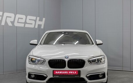 BMW 1 серия, 2016 год, 1 270 000 рублей, 3 фотография