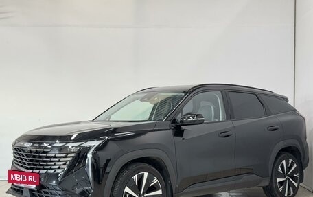 Geely Atlas, 2024 год, 2 999 000 рублей, 2 фотография