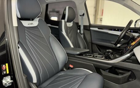 Geely Atlas, 2024 год, 2 999 000 рублей, 26 фотография
