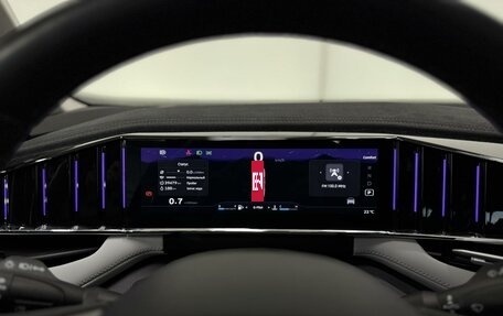Geely Atlas, 2024 год, 2 999 000 рублей, 16 фотография