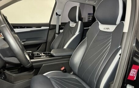 Geely Atlas, 2024 год, 2 999 000 рублей, 24 фотография