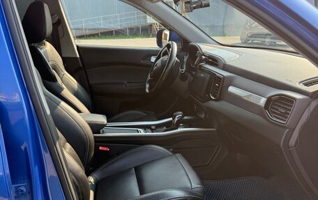 Chery Tiggo 4 I рестайлинг, 2021 год, 1 400 000 рублей, 7 фотография