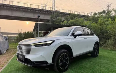 Honda Vezel, 2023 год, 1 690 300 рублей, 1 фотография