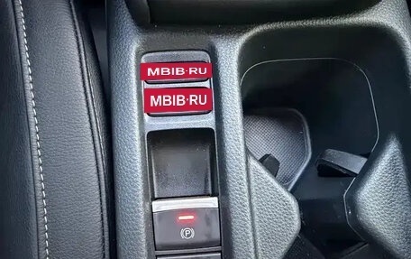 Honda Vezel, 2023 год, 1 690 300 рублей, 13 фотография