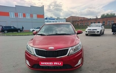 KIA Rio III рестайлинг, 2013 год, 581 000 рублей, 1 фотография