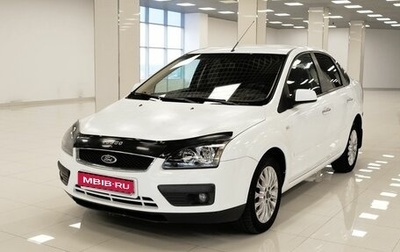 Ford Focus II рестайлинг, 2008 год, 321 000 рублей, 1 фотография