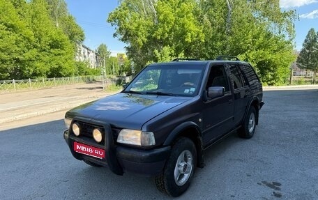 Opel Frontera A, 1997 год, 210 000 рублей, 1 фотография