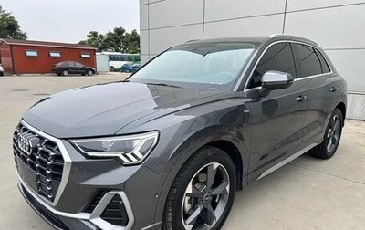 Audi Q3, 2023 год, 2 650 000 рублей, 1 фотография