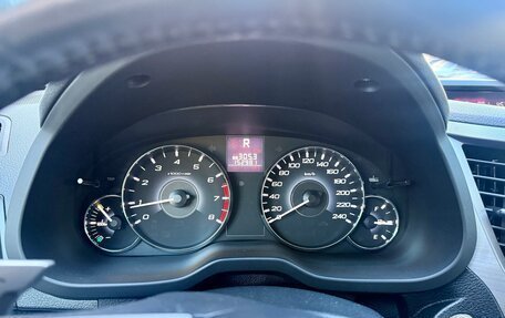 Subaru Legacy VII, 2012 год, 1 600 000 рублей, 1 фотография