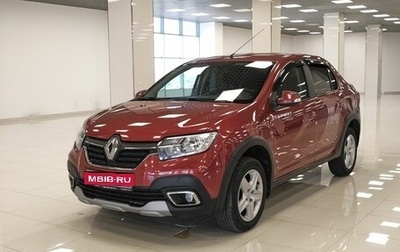 Renault Logan II, 2019 год, 850 000 рублей, 1 фотография