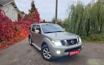 Nissan Pathfinder, 2012 год, 1 500 000 рублей, 1 фотография