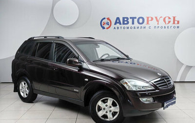 SsangYong Kyron I, 2011 год, 949 000 рублей, 1 фотография