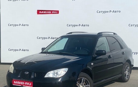 Subaru Impreza III, 2007 год, 444 000 рублей, 1 фотография